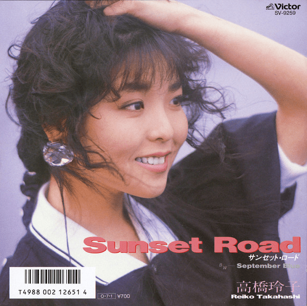 ‘I had no idea about the resurgence of Sunset Road’: An Interview With Reiko Takahashi 
